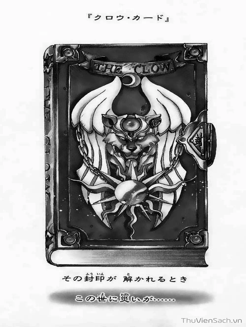 Truyện Tranh Thẻ Bài Pha Lê - Card Captor Sakura trang 2