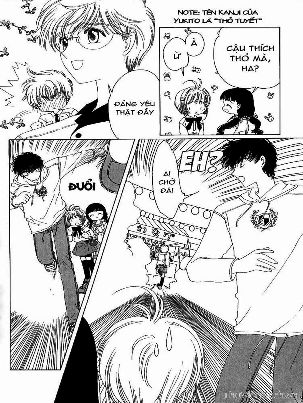 Truyện Tranh Thẻ Bài Pha Lê - Card Captor Sakura trang 2