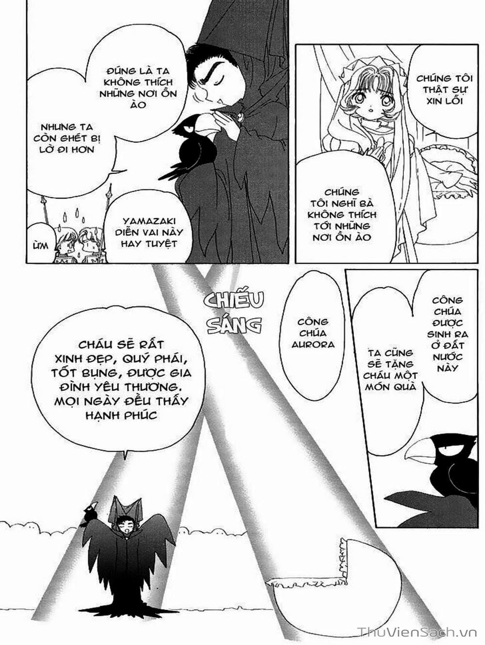 Truyện Tranh Thẻ Bài Pha Lê - Card Captor Sakura trang 2