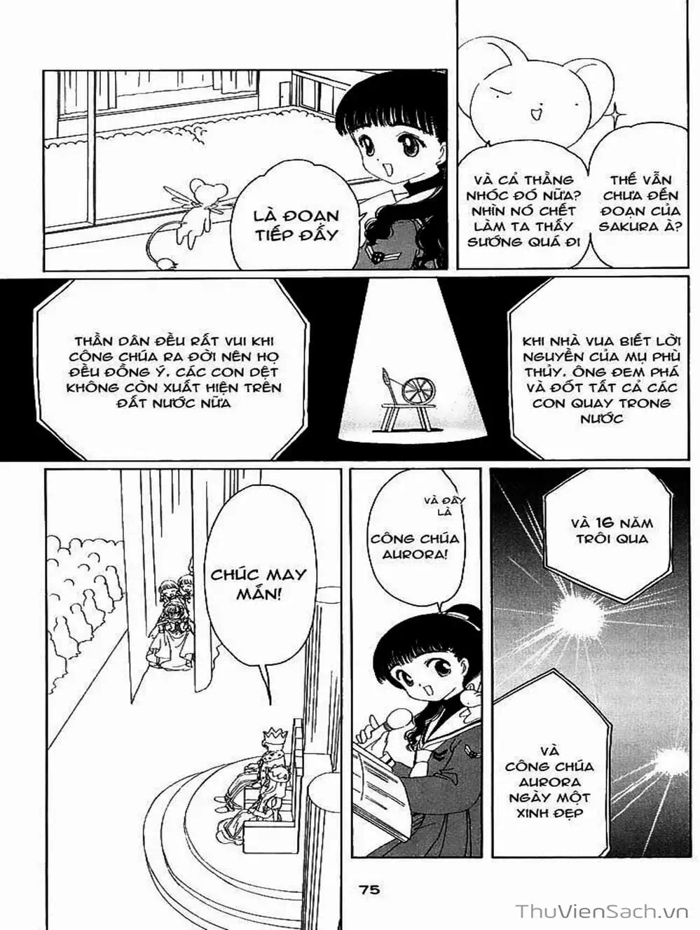 Truyện Tranh Thẻ Bài Pha Lê - Card Captor Sakura trang 2