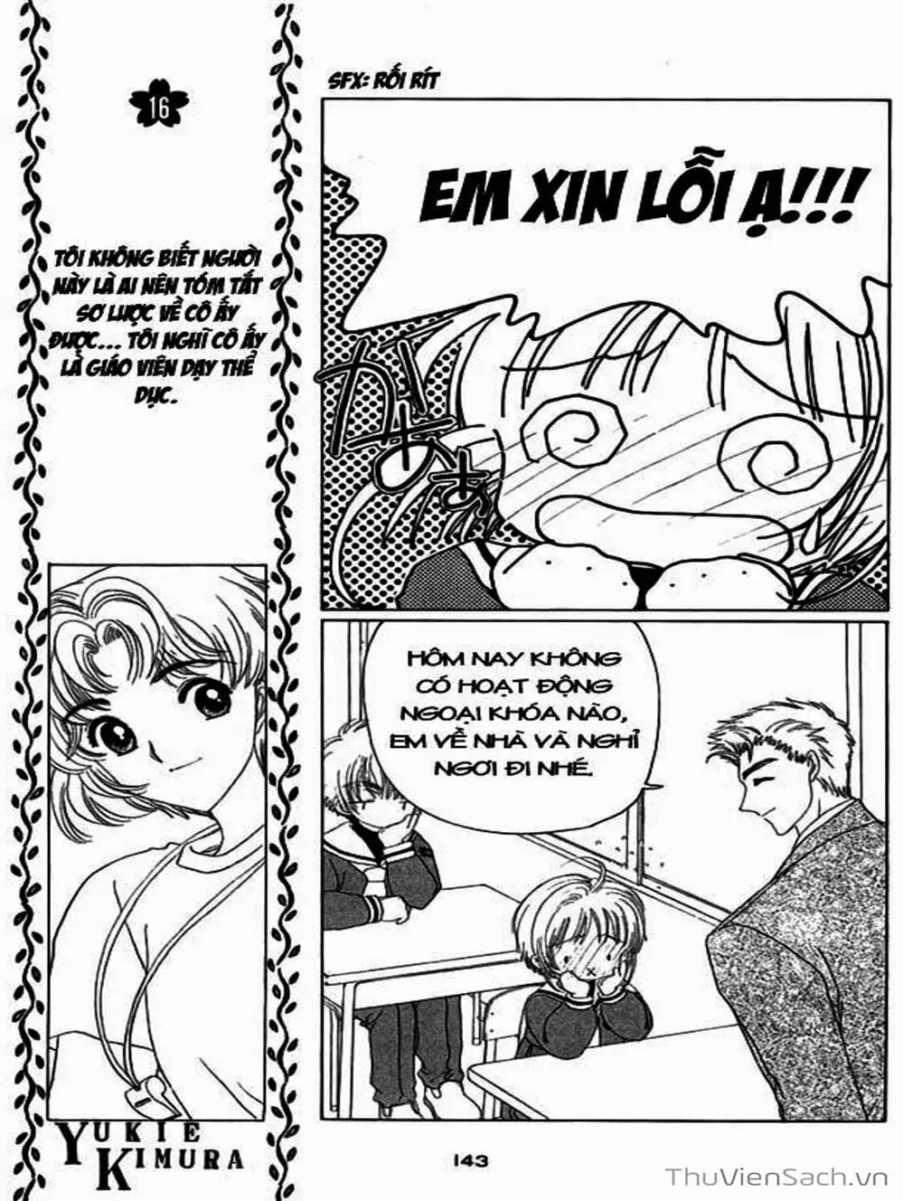 Truyện Tranh Thẻ Bài Pha Lê - Card Captor Sakura trang 2