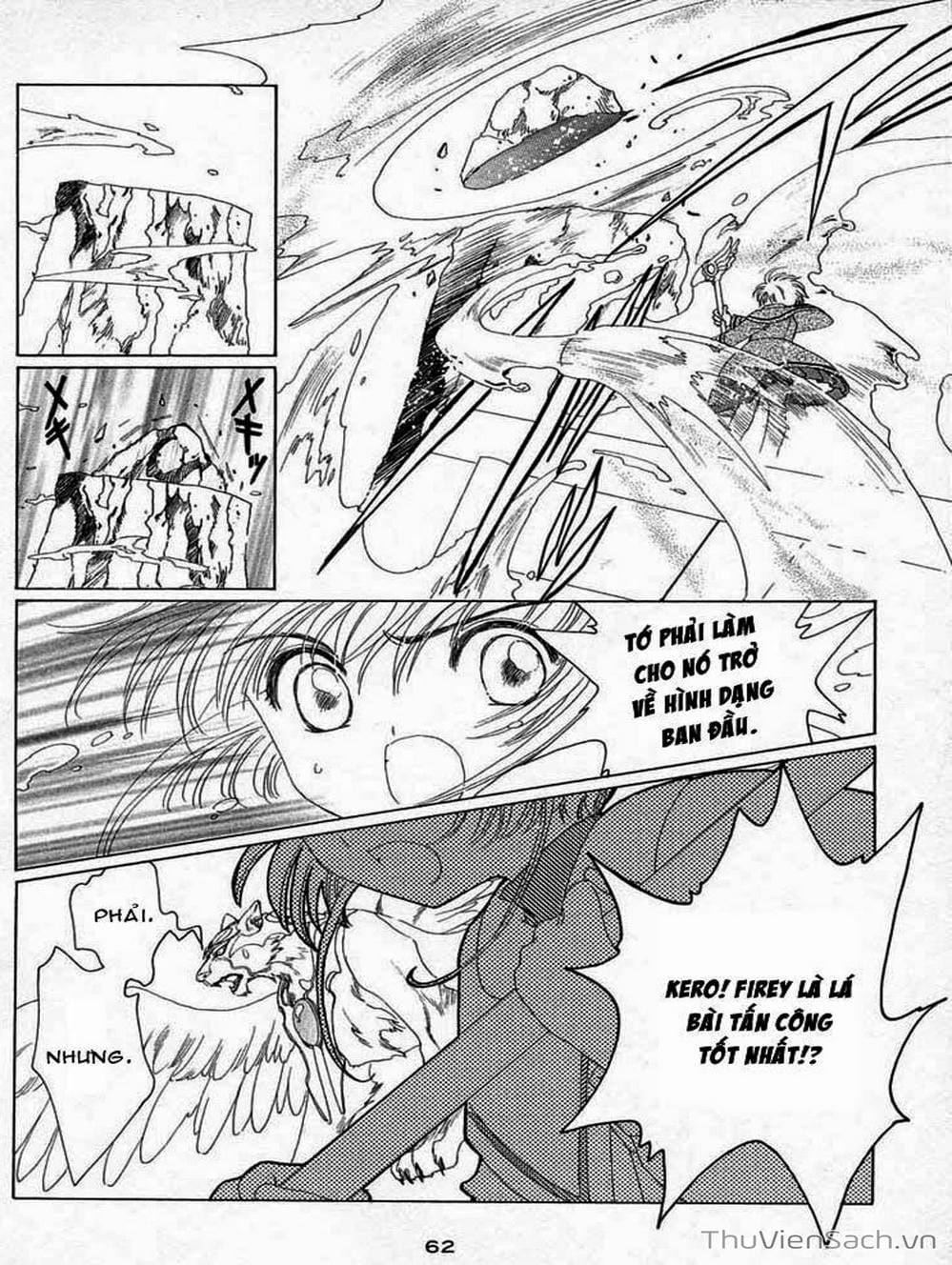 Truyện Tranh Thẻ Bài Pha Lê - Card Captor Sakura trang 2