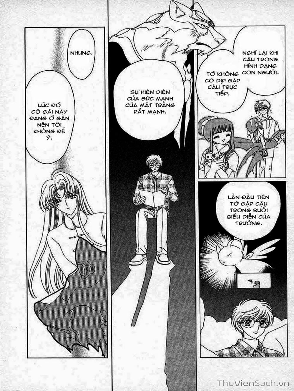 Truyện Tranh Thẻ Bài Pha Lê - Card Captor Sakura trang 2