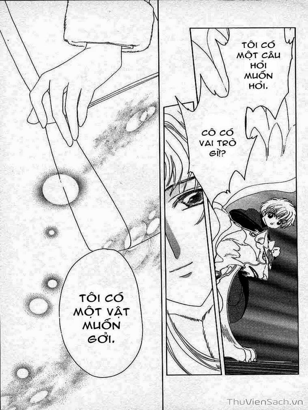 Truyện Tranh Thẻ Bài Pha Lê - Card Captor Sakura trang 2
