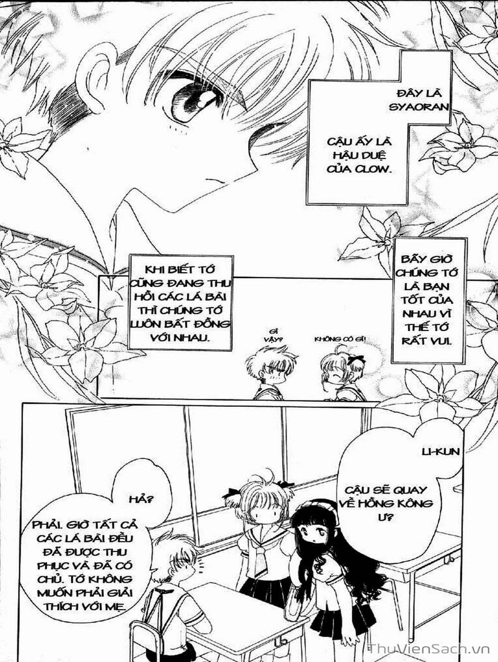 Truyện Tranh Thẻ Bài Pha Lê - Card Captor Sakura trang 2
