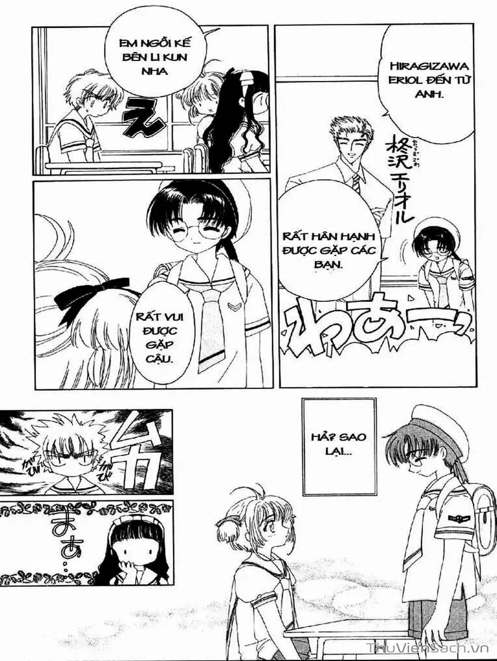 Truyện Tranh Thẻ Bài Pha Lê - Card Captor Sakura trang 2