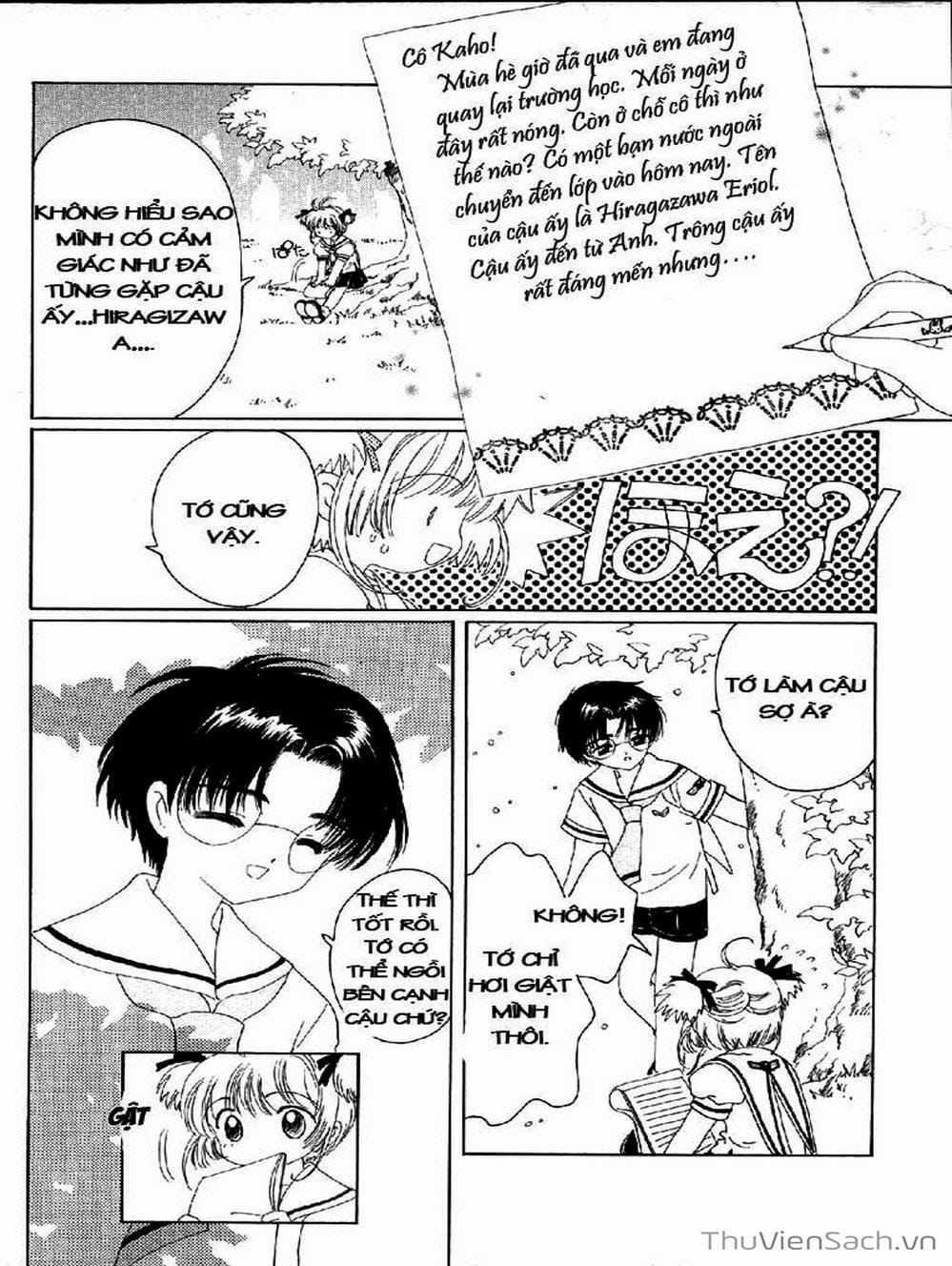 Truyện Tranh Thẻ Bài Pha Lê - Card Captor Sakura trang 2