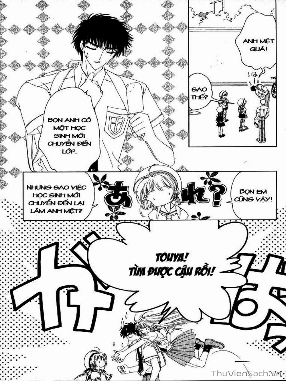 Truyện Tranh Thẻ Bài Pha Lê - Card Captor Sakura trang 2