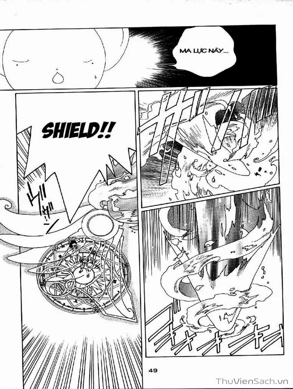 Truyện Tranh Thẻ Bài Pha Lê - Card Captor Sakura trang 2