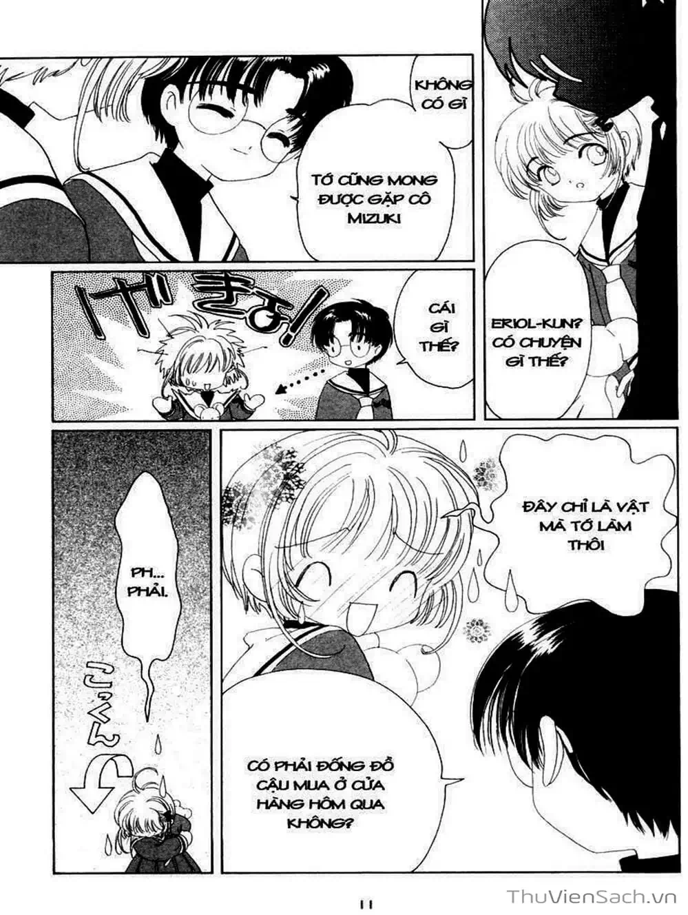 Truyện Tranh Thẻ Bài Pha Lê - Card Captor Sakura trang 2