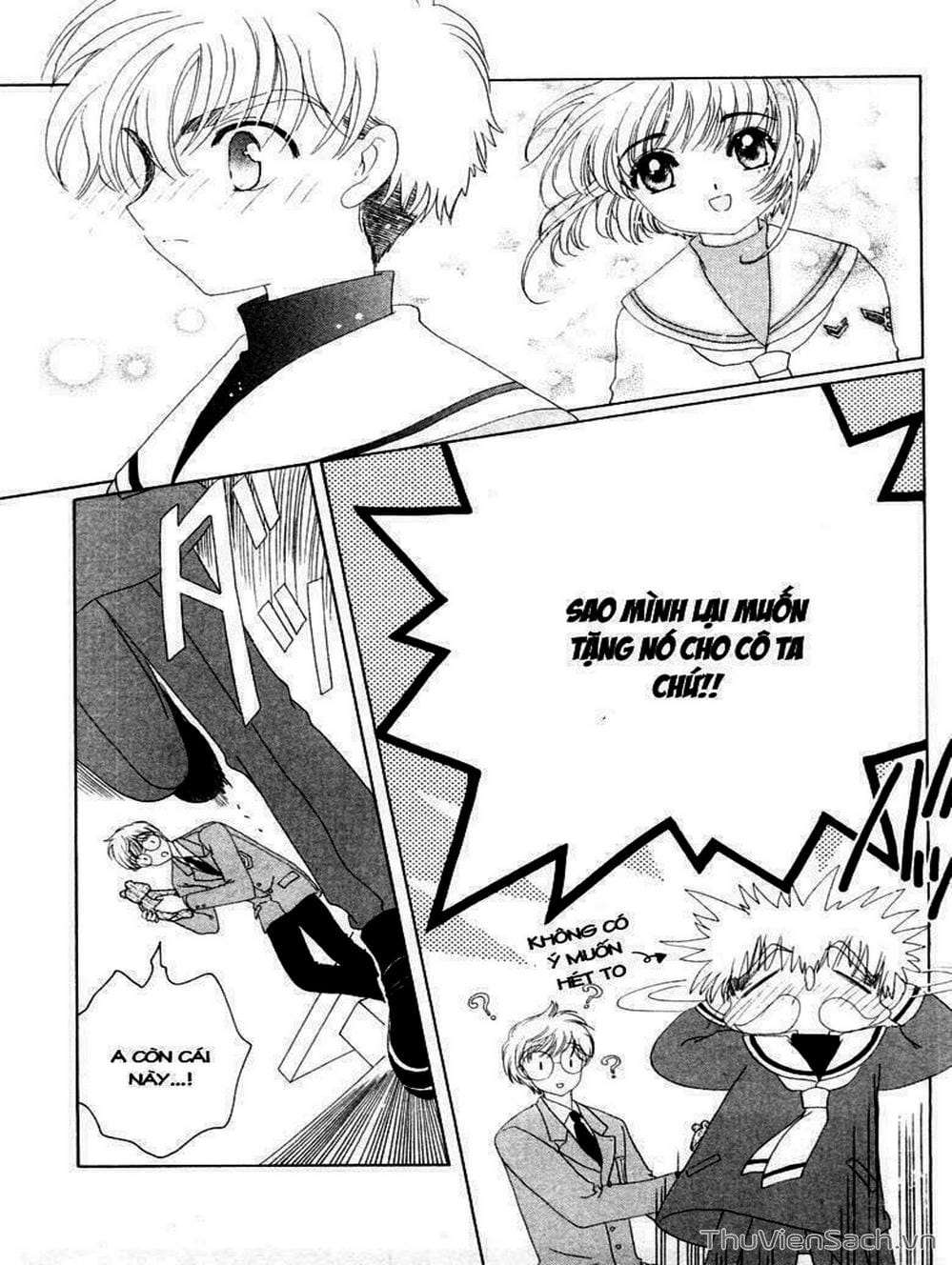 Truyện Tranh Thẻ Bài Pha Lê - Card Captor Sakura trang 2