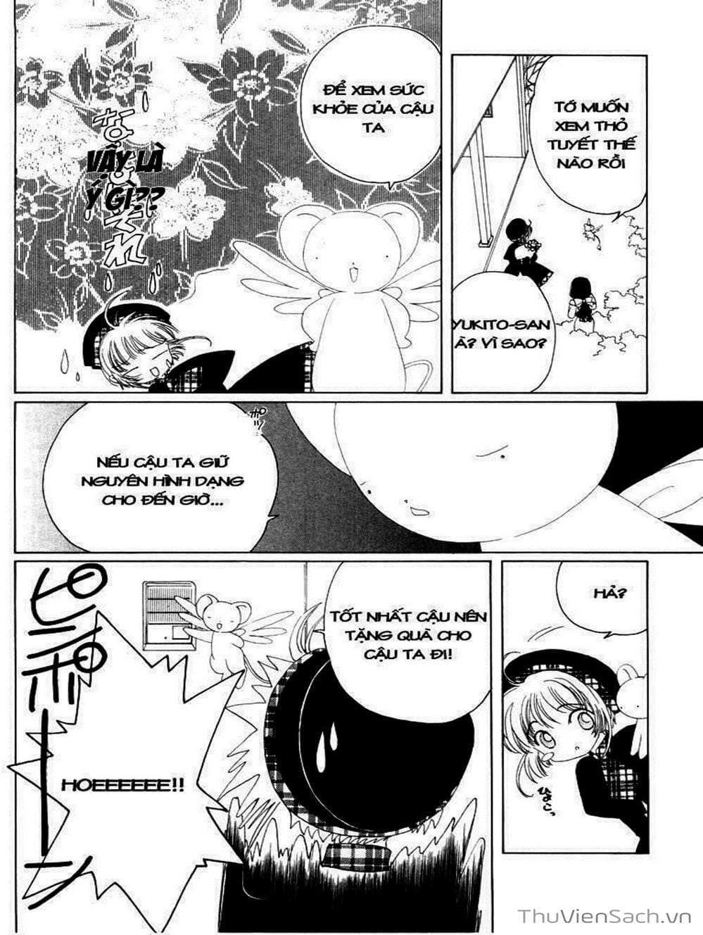 Truyện Tranh Thẻ Bài Pha Lê - Card Captor Sakura trang 2