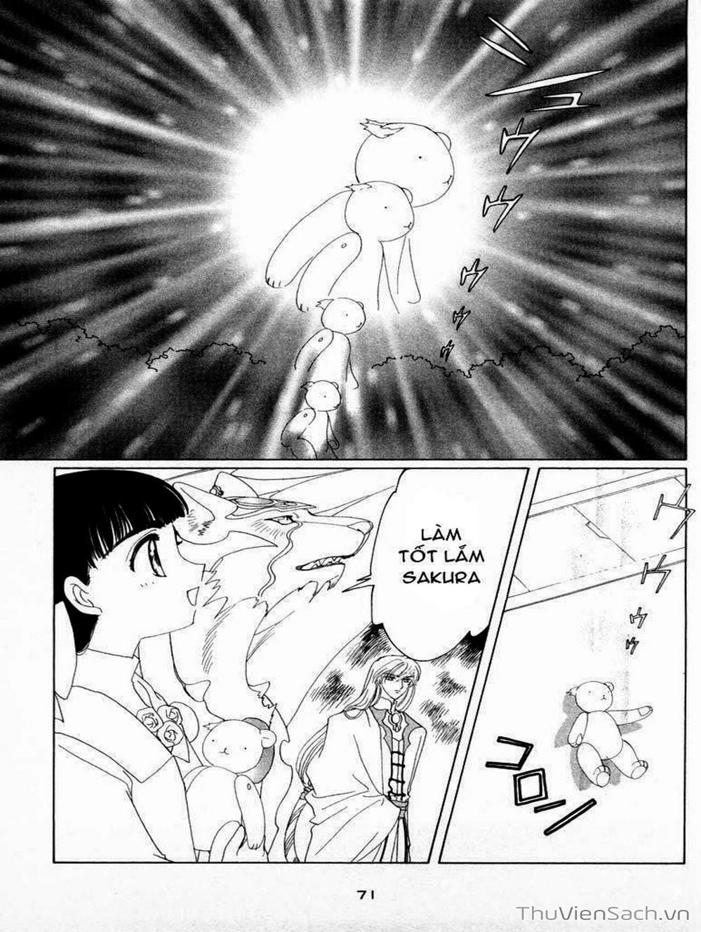 Truyện Tranh Thẻ Bài Pha Lê - Card Captor Sakura trang 2