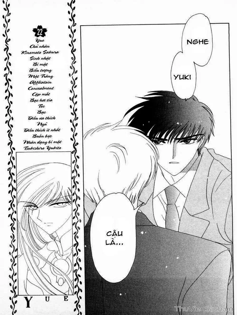 Truyện Tranh Thẻ Bài Pha Lê - Card Captor Sakura trang 2