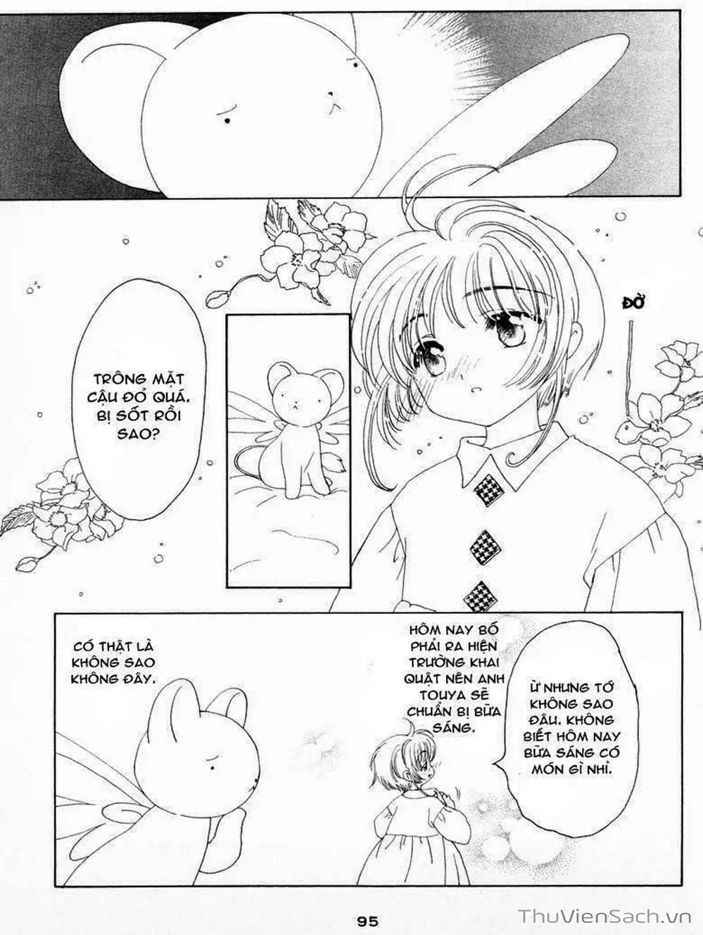 Truyện Tranh Thẻ Bài Pha Lê - Card Captor Sakura trang 2