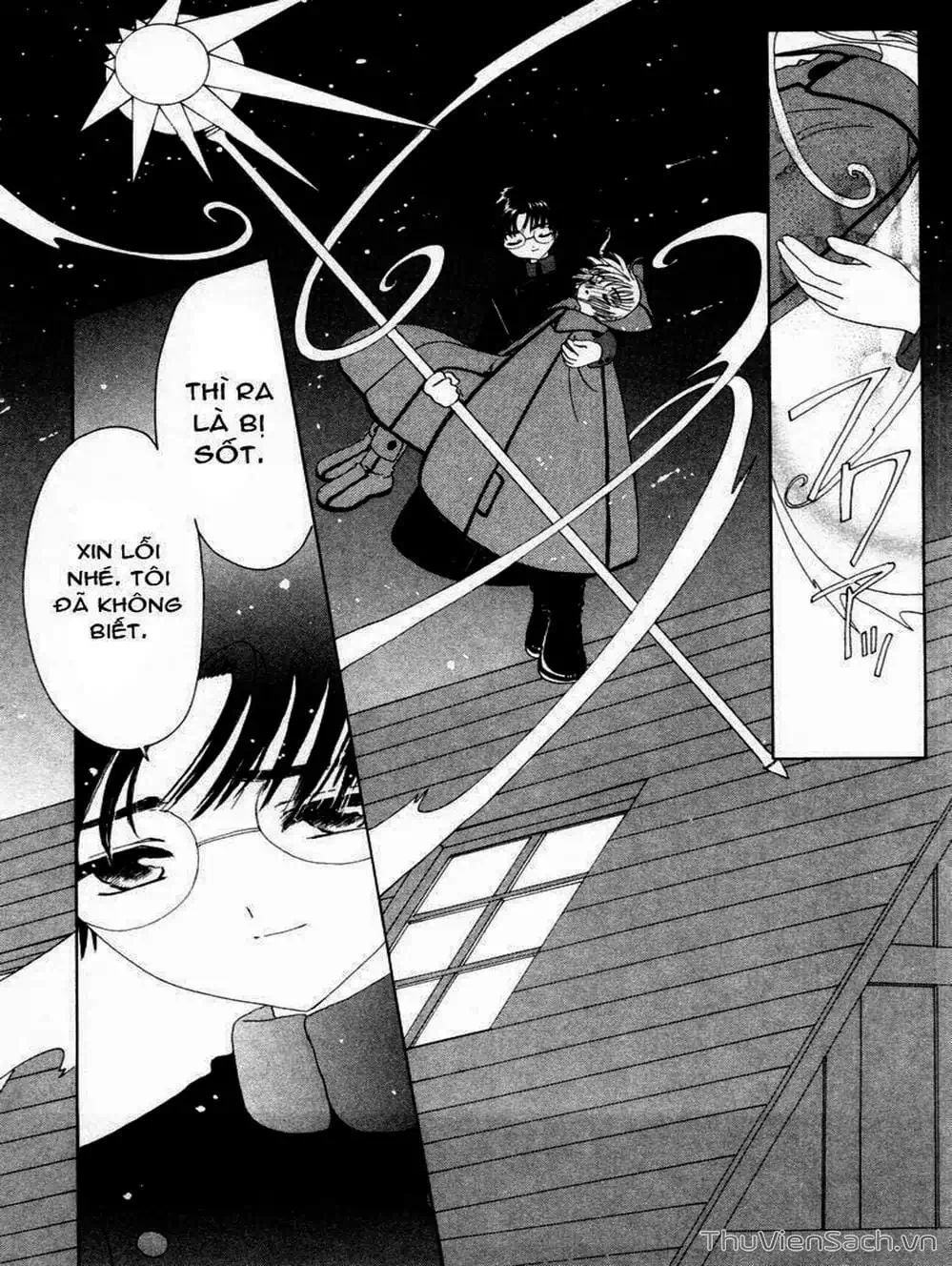 Truyện Tranh Thẻ Bài Pha Lê - Card Captor Sakura trang 2