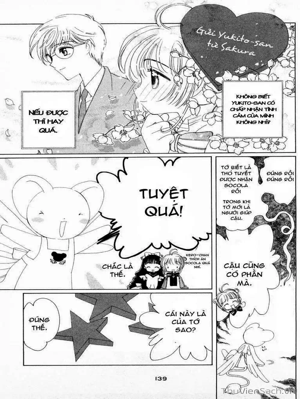 Truyện Tranh Thẻ Bài Pha Lê - Card Captor Sakura trang 2