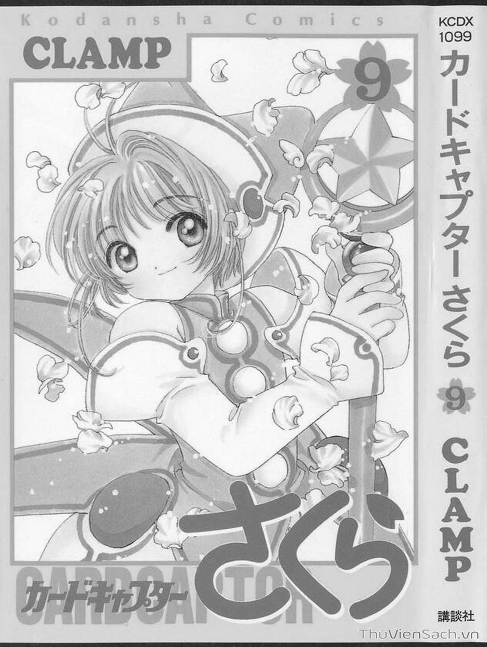 Truyện Tranh Thẻ Bài Pha Lê - Card Captor Sakura trang 2