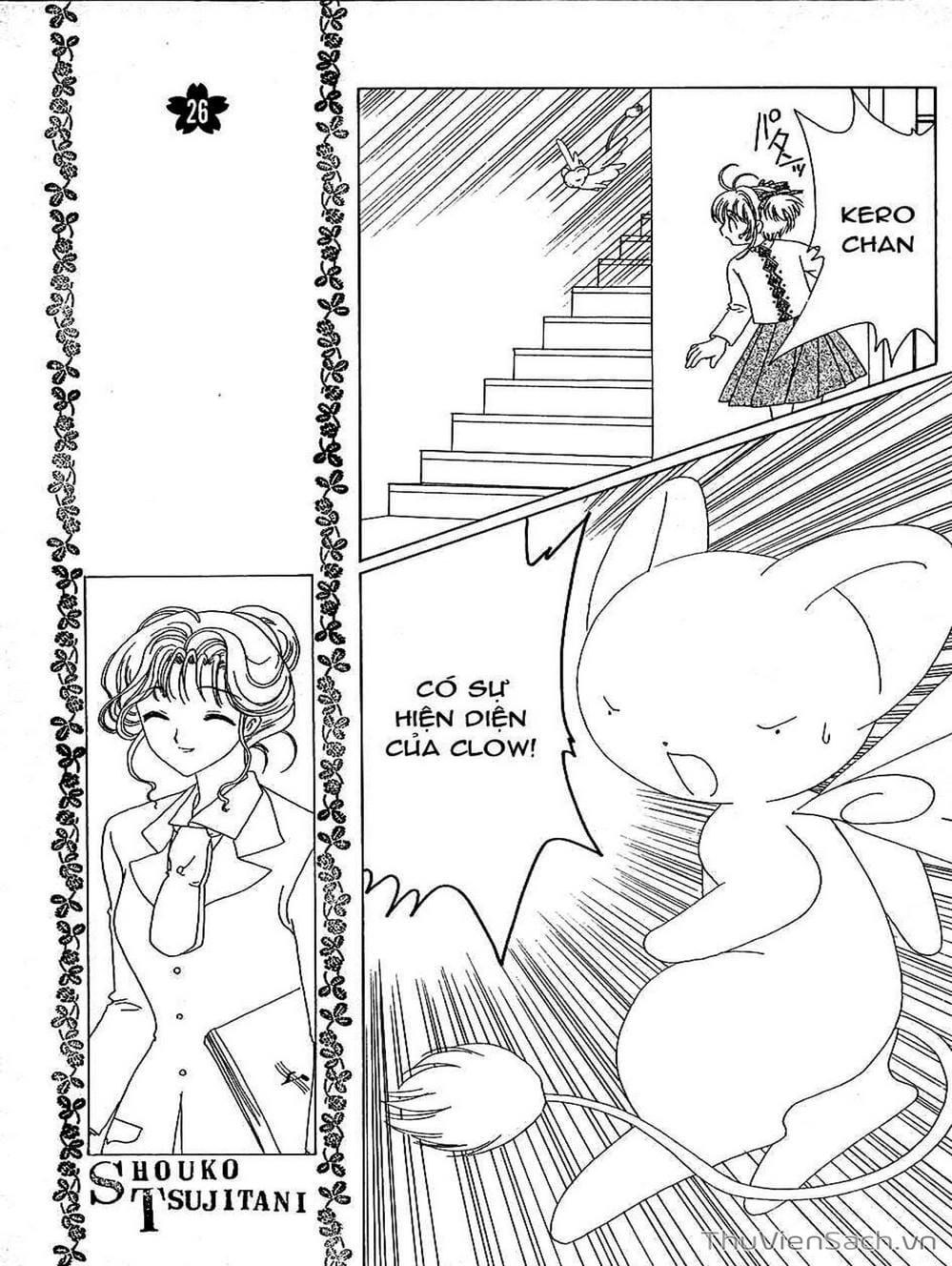 Truyện Tranh Thẻ Bài Pha Lê - Card Captor Sakura trang 2