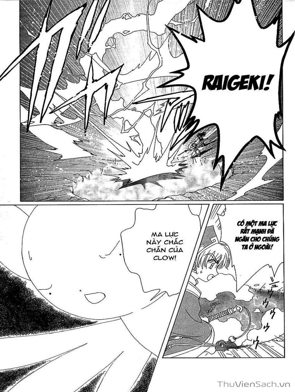 Truyện Tranh Thẻ Bài Pha Lê - Card Captor Sakura trang 2