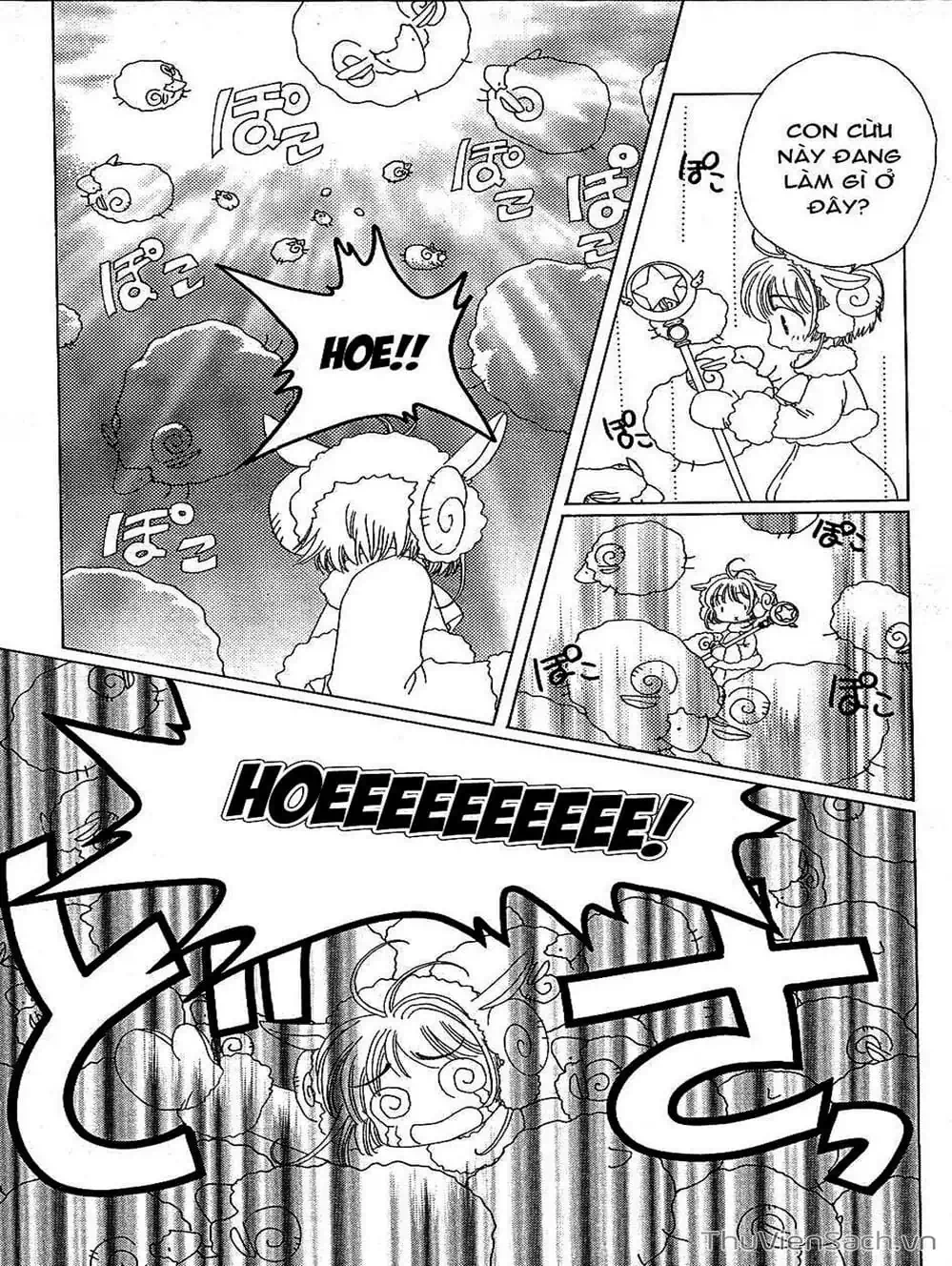 Truyện Tranh Thẻ Bài Pha Lê - Card Captor Sakura trang 2