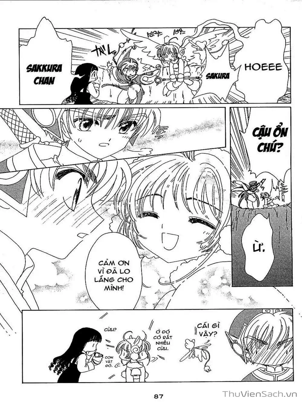 Truyện Tranh Thẻ Bài Pha Lê - Card Captor Sakura trang 2