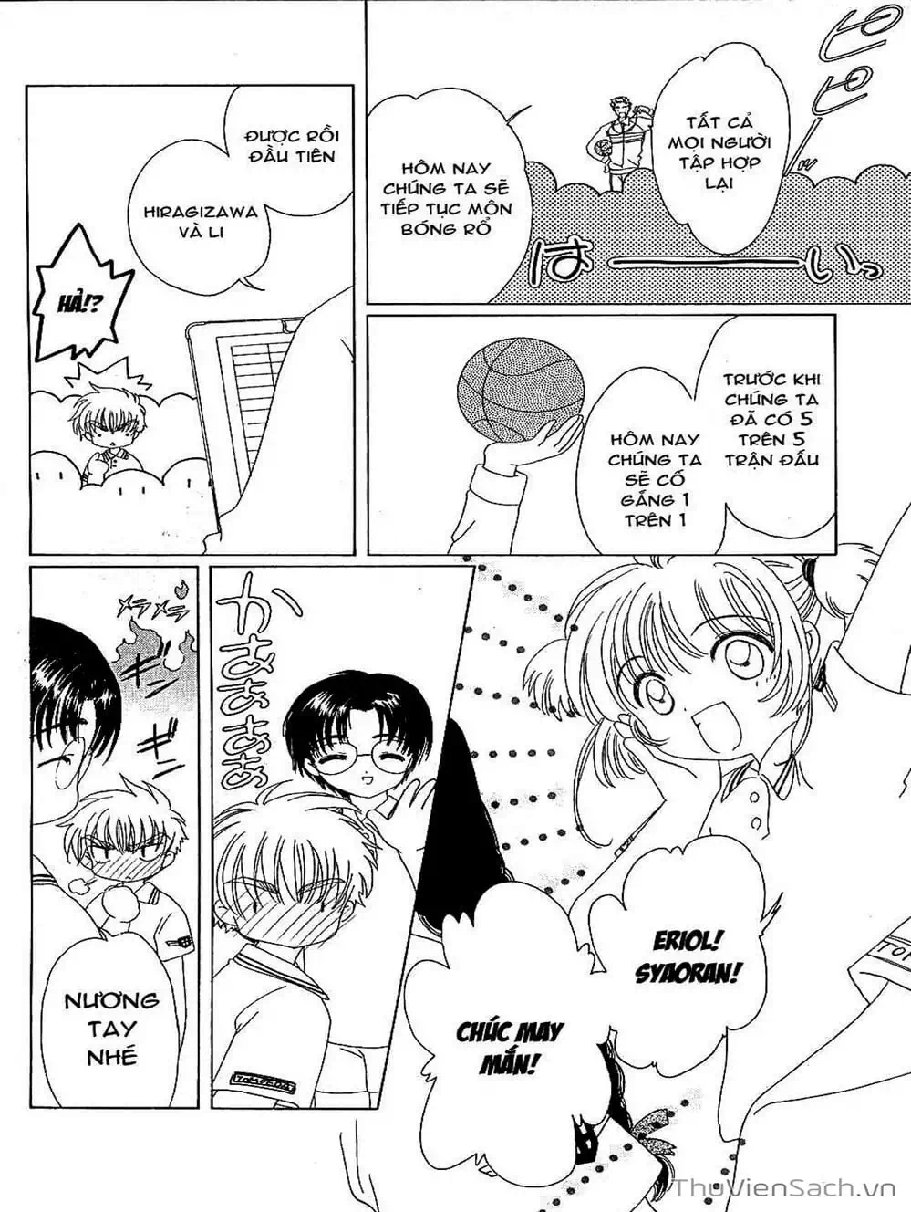 Truyện Tranh Thẻ Bài Pha Lê - Card Captor Sakura trang 2