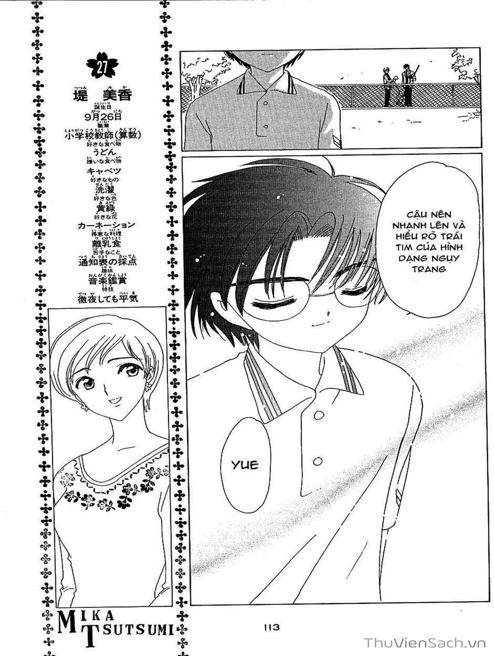 Truyện Tranh Thẻ Bài Pha Lê - Card Captor Sakura trang 2