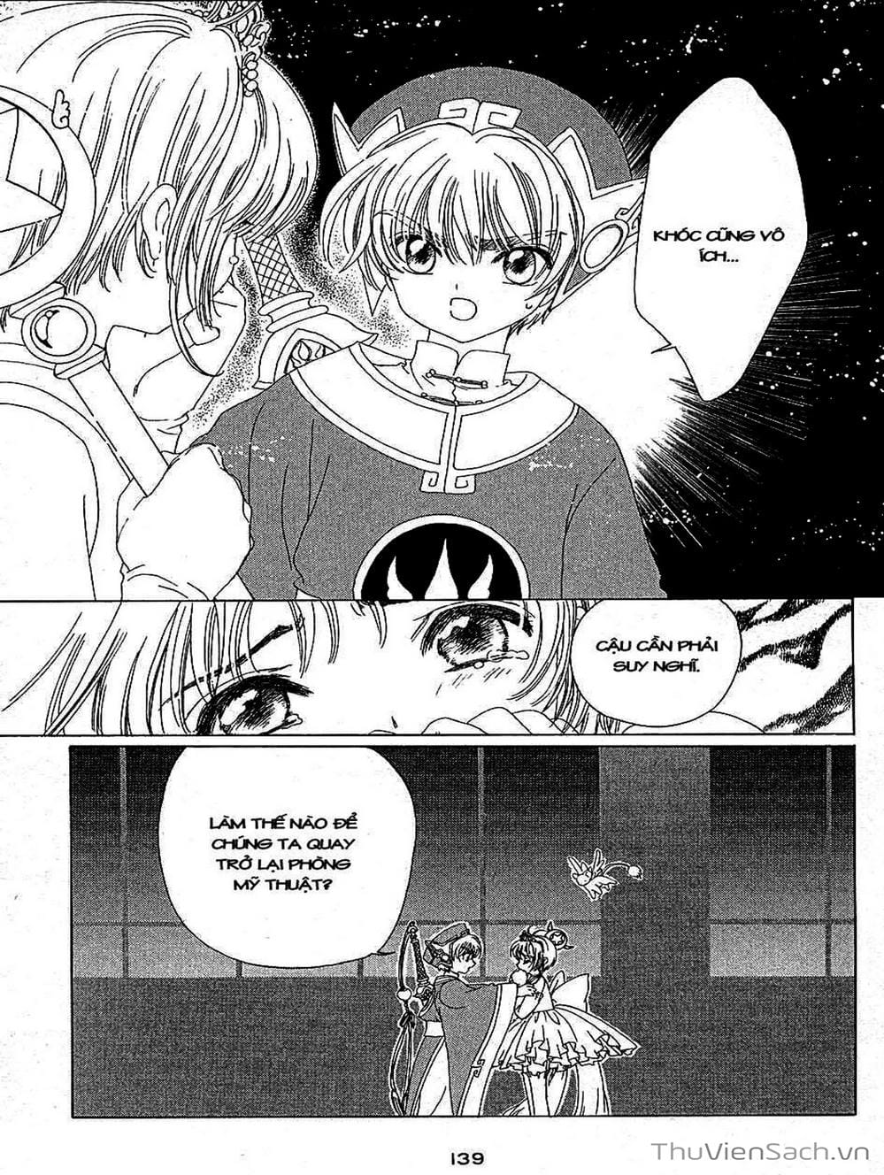 Truyện Tranh Thẻ Bài Pha Lê - Card Captor Sakura trang 2