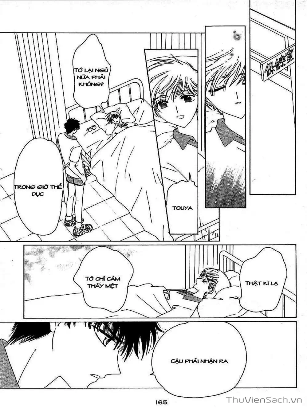 Truyện Tranh Thẻ Bài Pha Lê - Card Captor Sakura trang 2