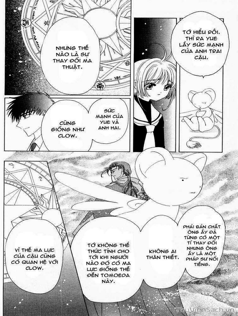 Truyện Tranh Thẻ Bài Pha Lê - Card Captor Sakura trang 2