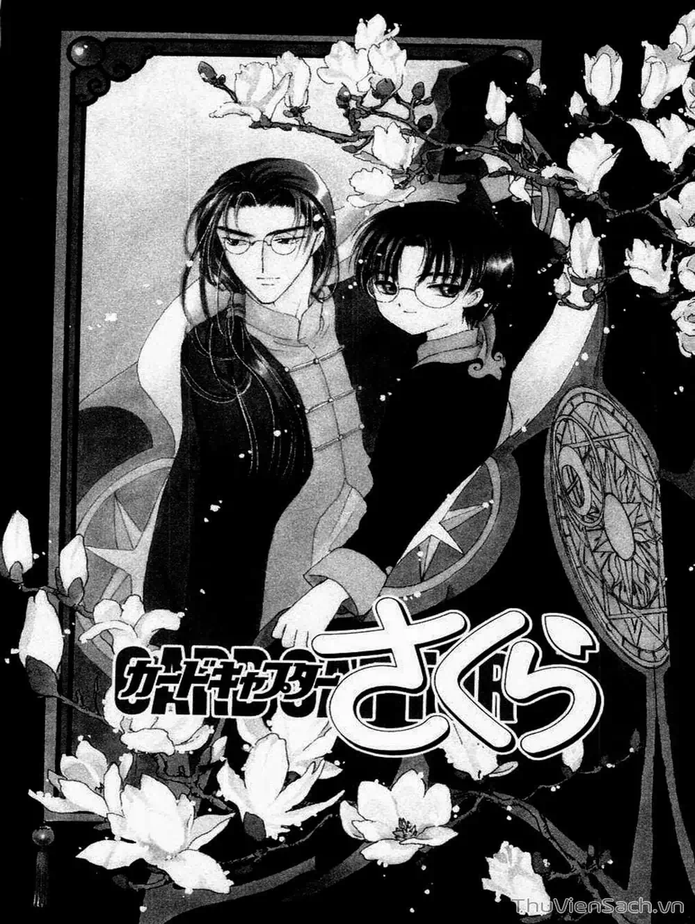 Truyện Tranh Thẻ Bài Pha Lê - Card Captor Sakura trang 2