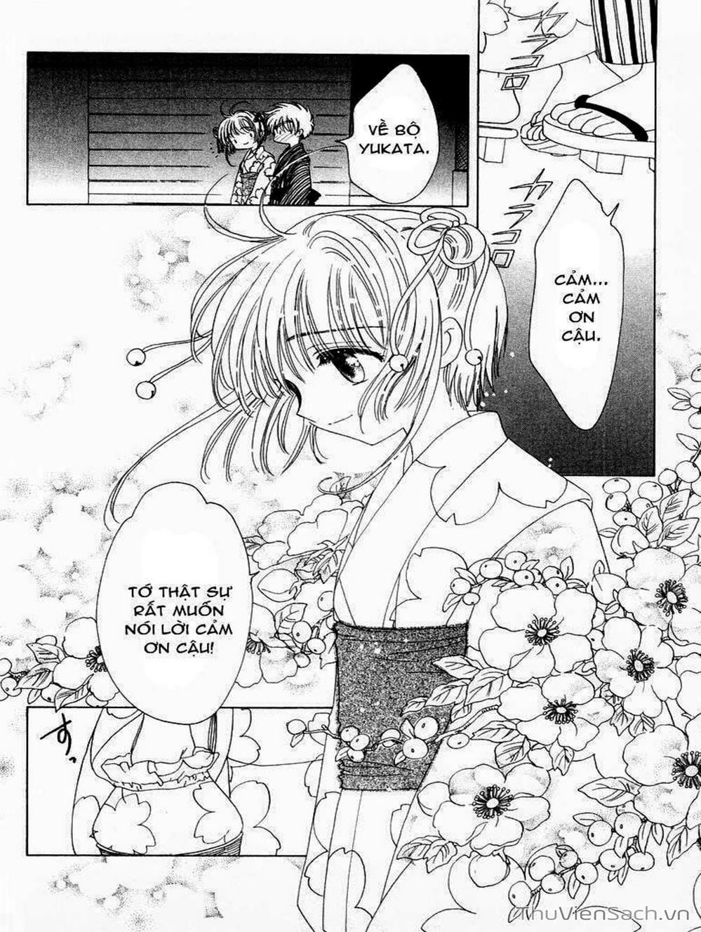 Truyện Tranh Thẻ Bài Pha Lê - Card Captor Sakura trang 2