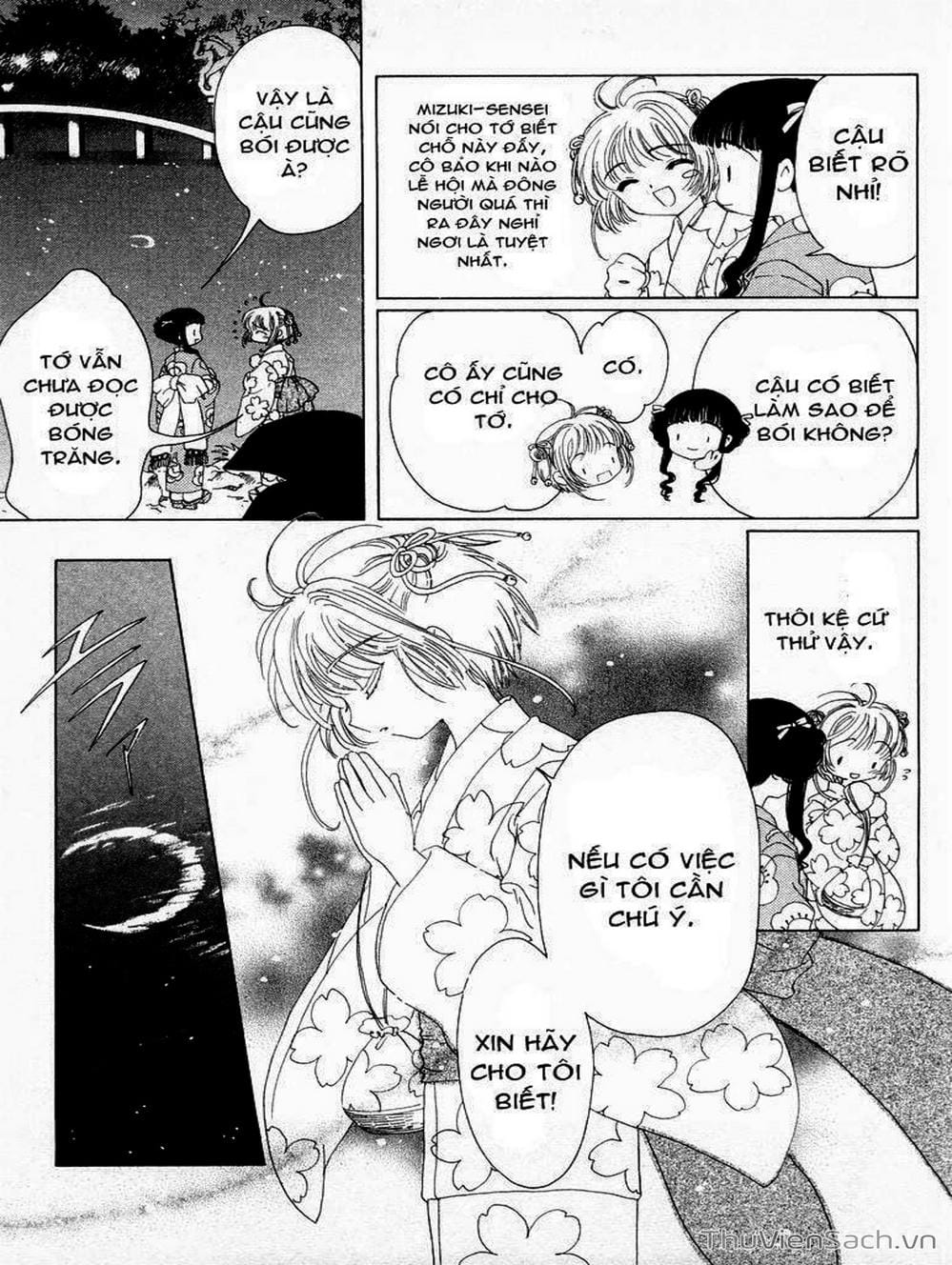 Truyện Tranh Thẻ Bài Pha Lê - Card Captor Sakura trang 2