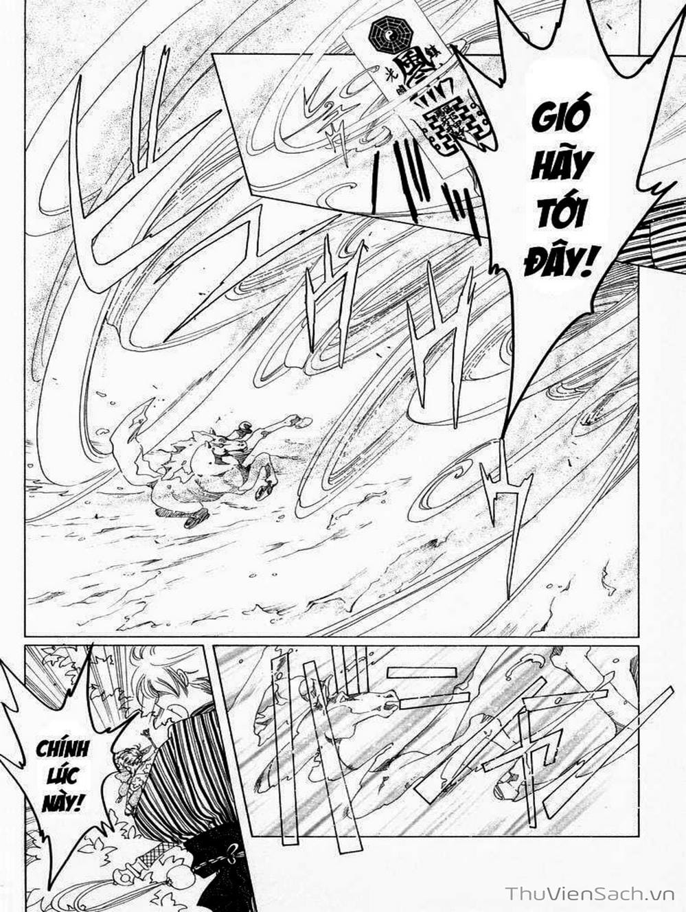 Truyện Tranh Thẻ Bài Pha Lê - Card Captor Sakura trang 2