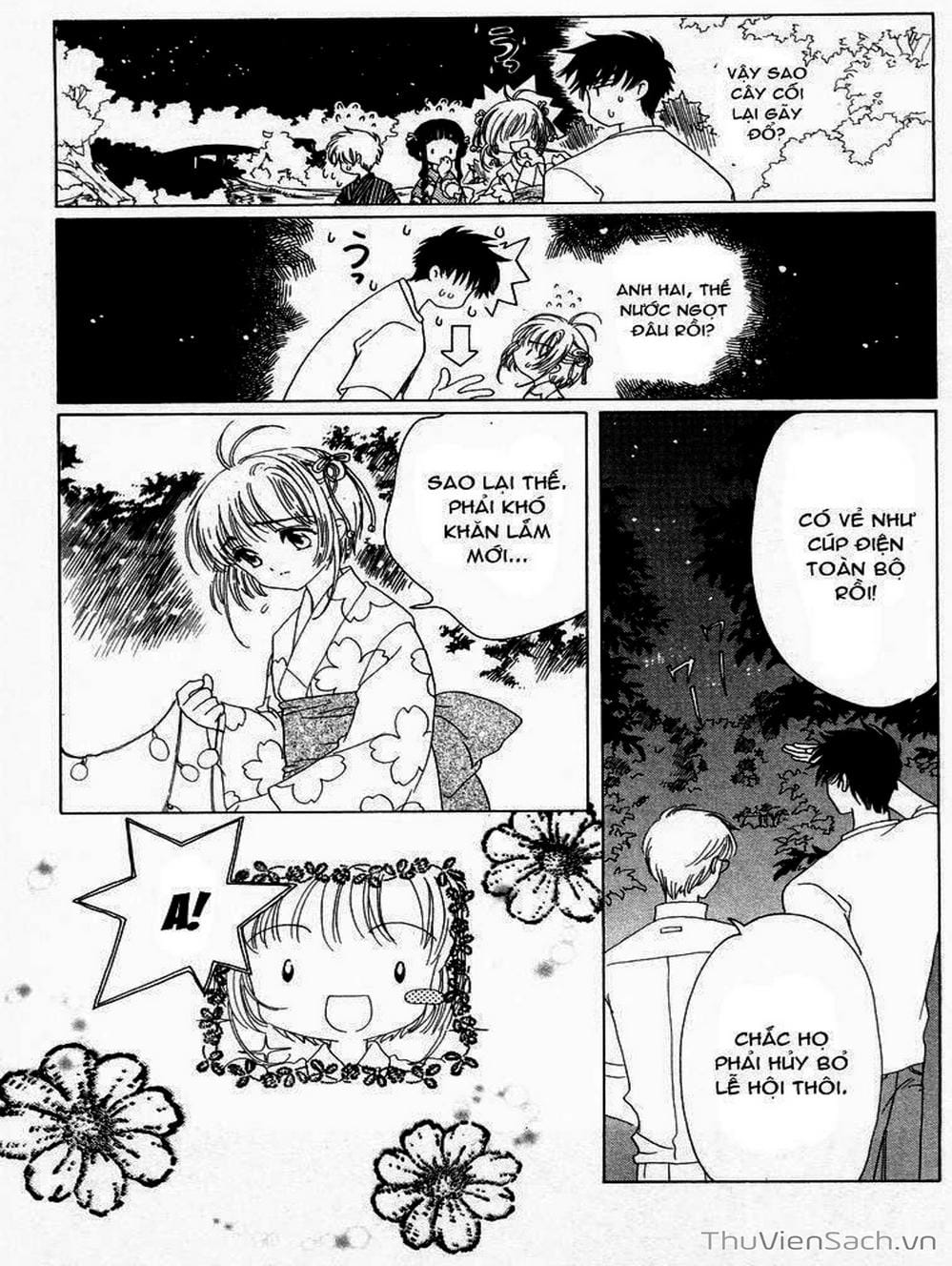 Truyện Tranh Thẻ Bài Pha Lê - Card Captor Sakura trang 2