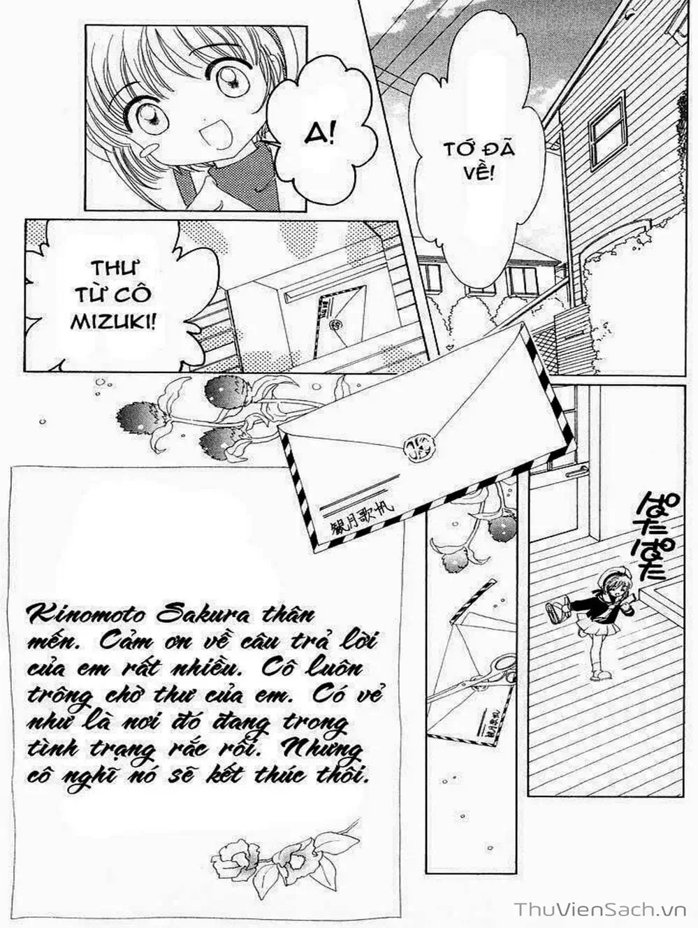 Truyện Tranh Thẻ Bài Pha Lê - Card Captor Sakura trang 2