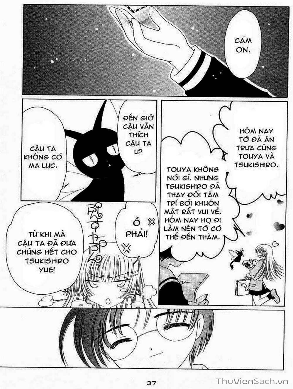 Truyện Tranh Thẻ Bài Pha Lê - Card Captor Sakura trang 2