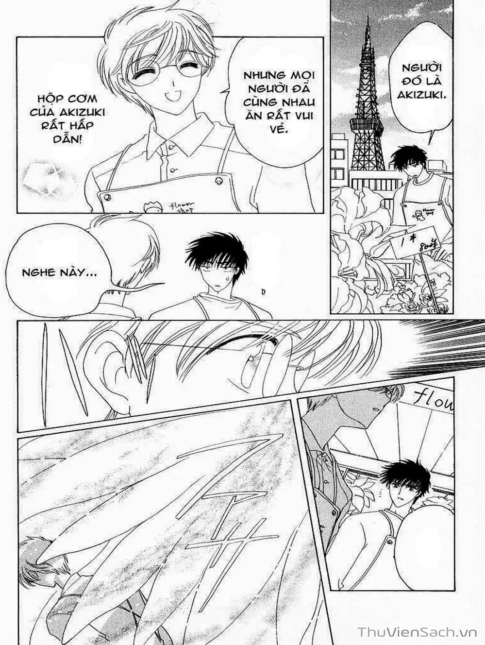 Truyện Tranh Thẻ Bài Pha Lê - Card Captor Sakura trang 2