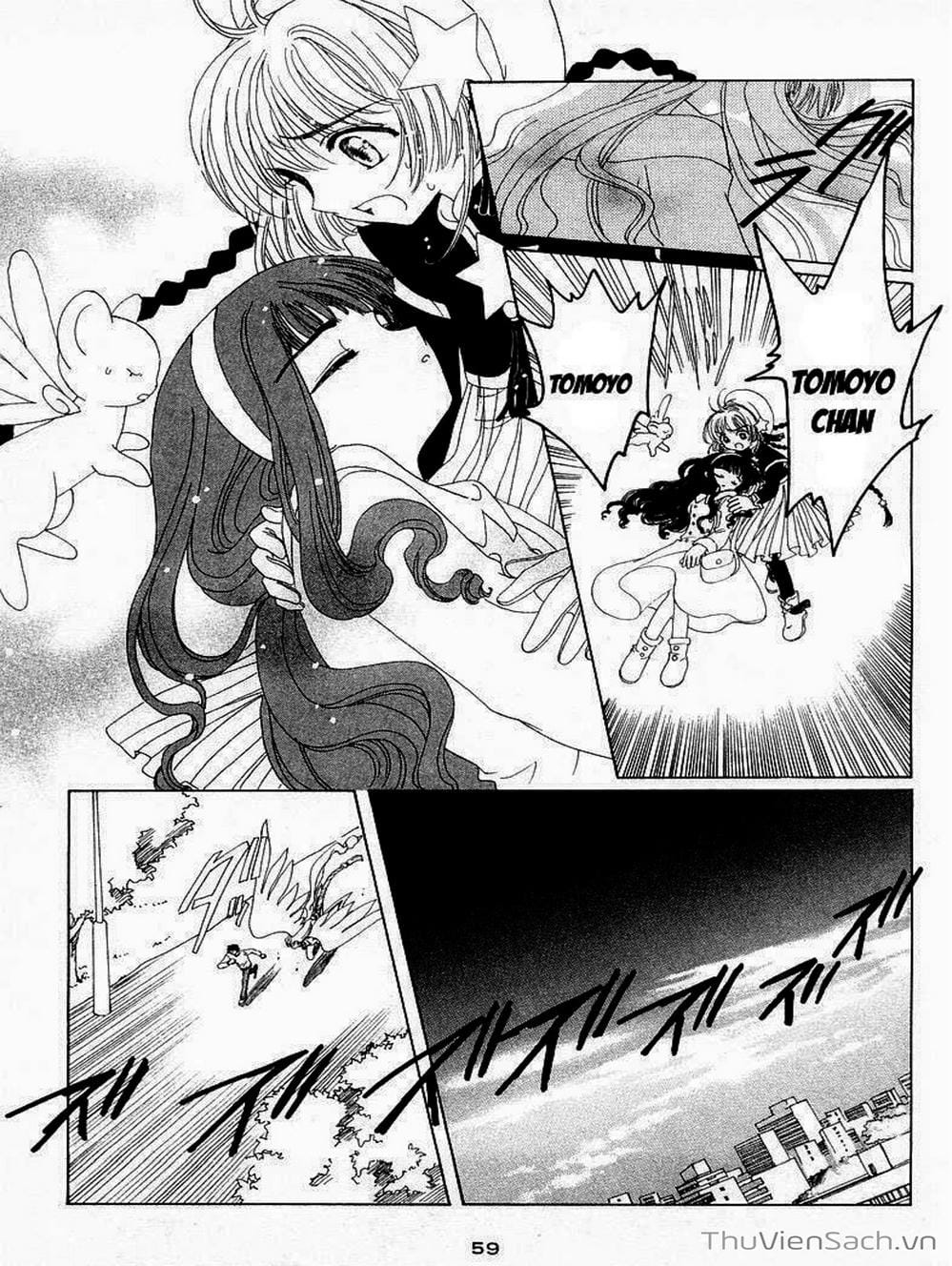 Truyện Tranh Thẻ Bài Pha Lê - Card Captor Sakura trang 2