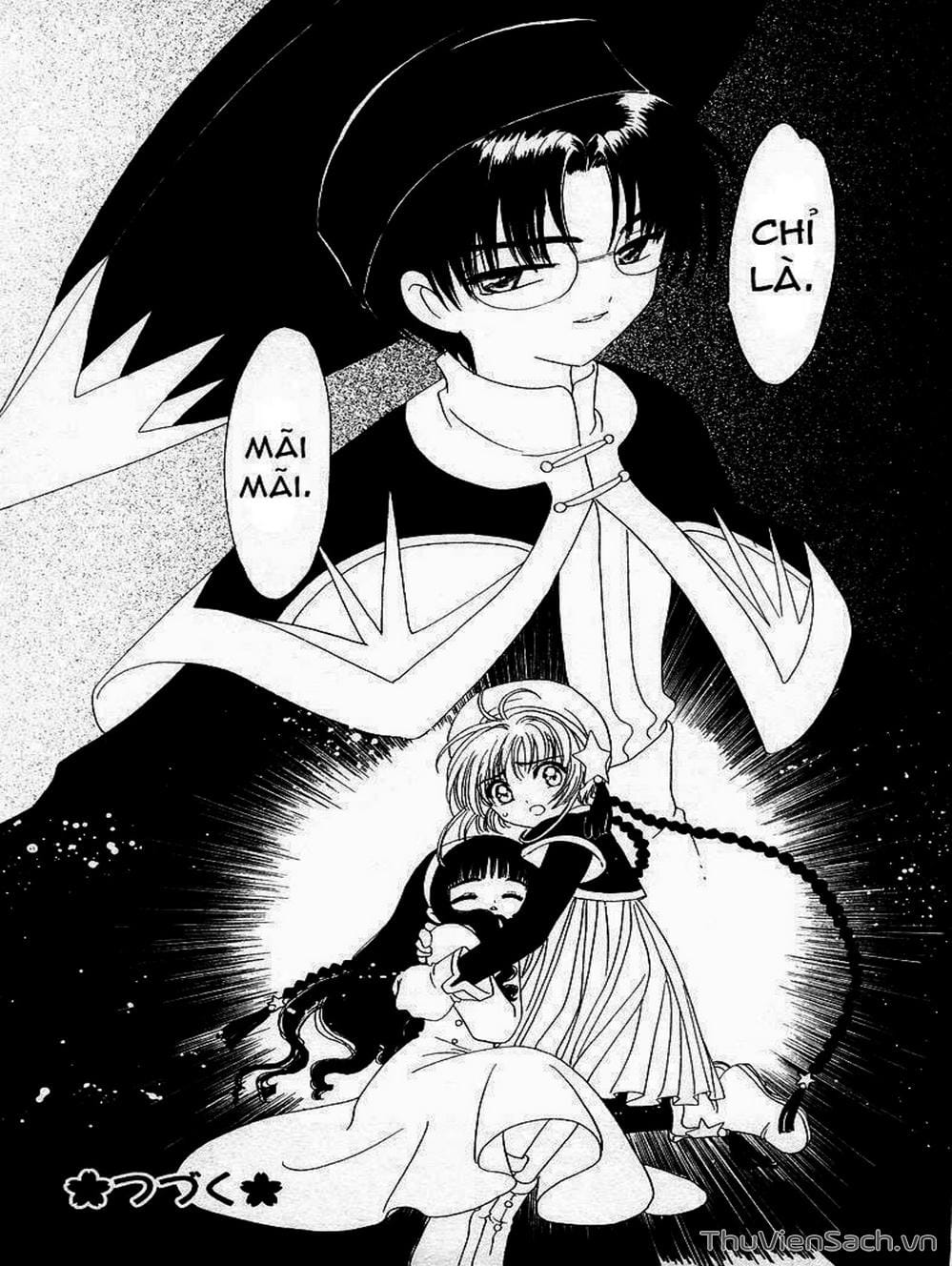 Truyện Tranh Thẻ Bài Pha Lê - Card Captor Sakura trang 2
