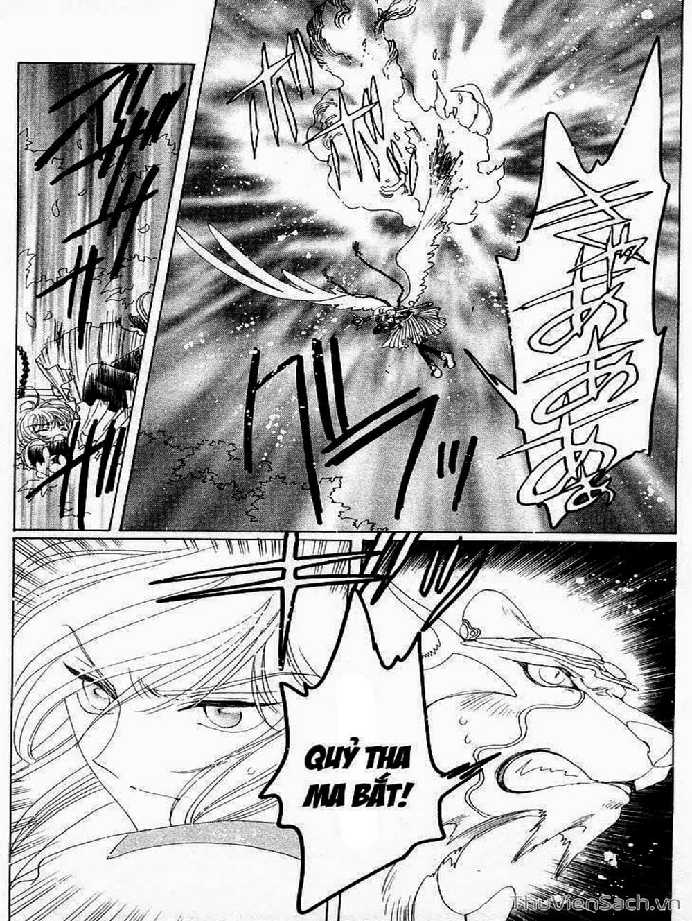 Truyện Tranh Thẻ Bài Pha Lê - Card Captor Sakura trang 2