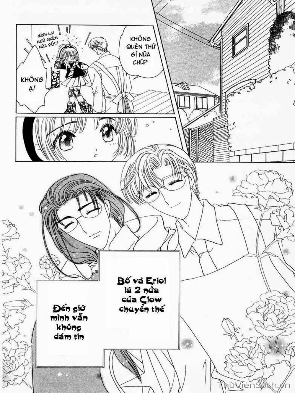 Truyện Tranh Thẻ Bài Pha Lê - Card Captor Sakura trang 2