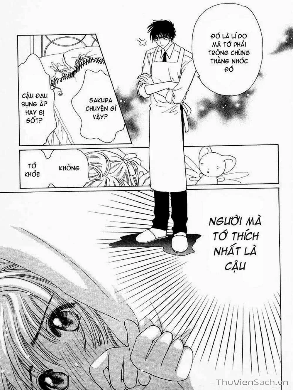 Truyện Tranh Thẻ Bài Pha Lê - Card Captor Sakura trang 2