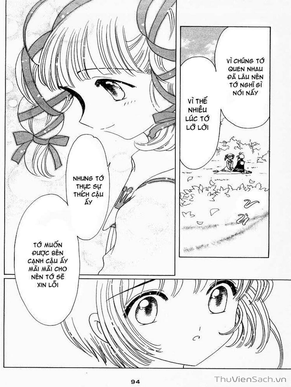 Truyện Tranh Thẻ Bài Pha Lê - Card Captor Sakura trang 2