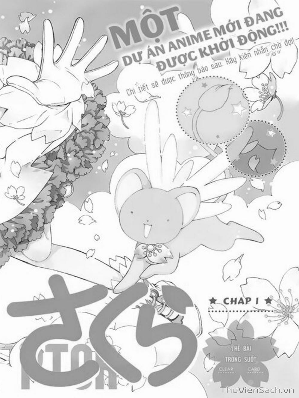 Truyện Tranh Thẻ Bài Pha Lê - Card Captor Sakura trang 2