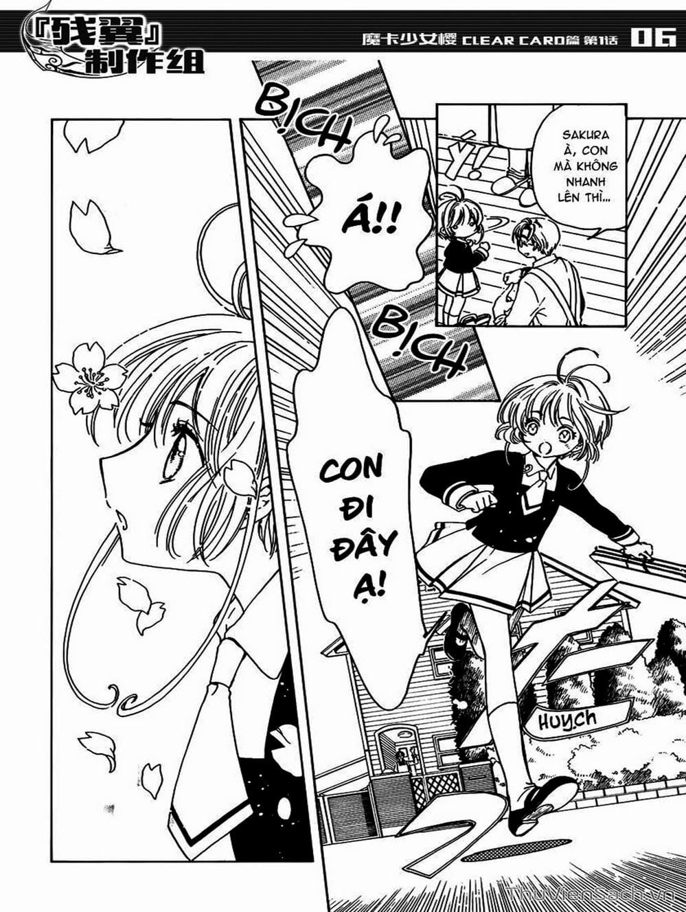 Truyện Tranh Thẻ Bài Pha Lê - Card Captor Sakura trang 2