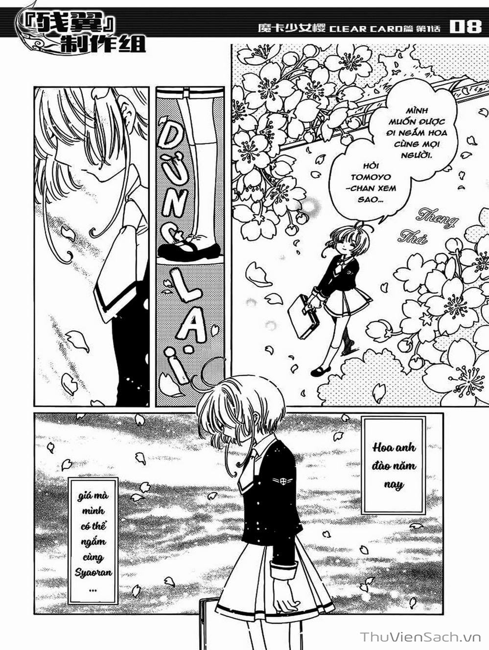 Truyện Tranh Thẻ Bài Pha Lê - Card Captor Sakura trang 2