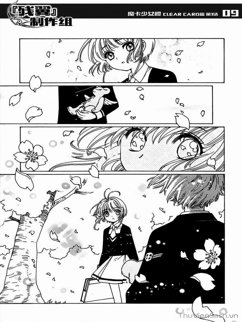 Truyện Tranh Thẻ Bài Pha Lê - Card Captor Sakura trang 2