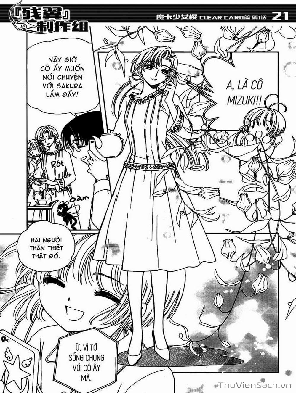 Truyện Tranh Thẻ Bài Pha Lê - Card Captor Sakura trang 2